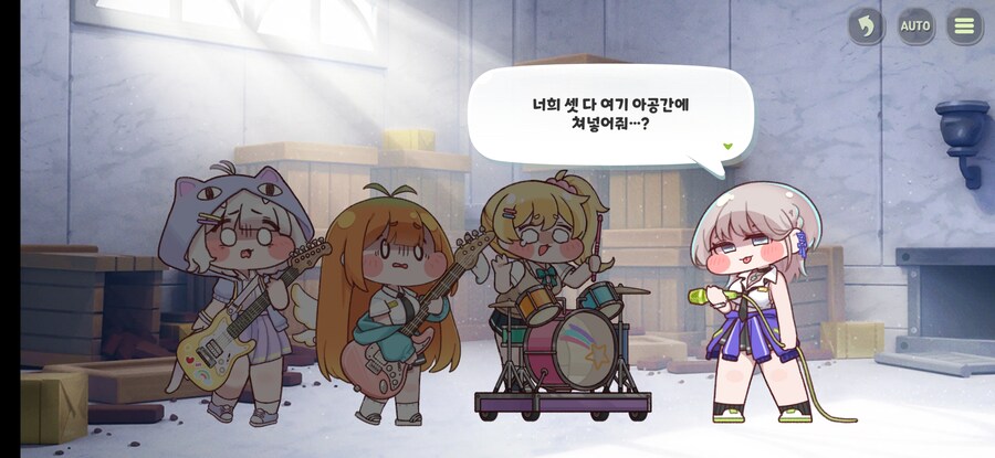 트릭컬) 셰이디가 확실히 강함과 별개로 엄청난 능력이긴하네_2.jpg