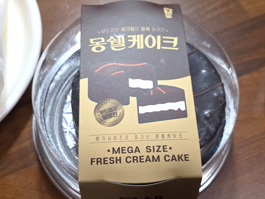 허니브레드와 몽쉘케이크_2.png