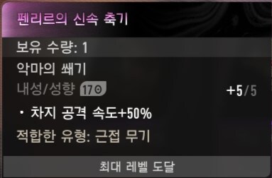 듀나어)듀나의 진짜 호흡권_2.jpg