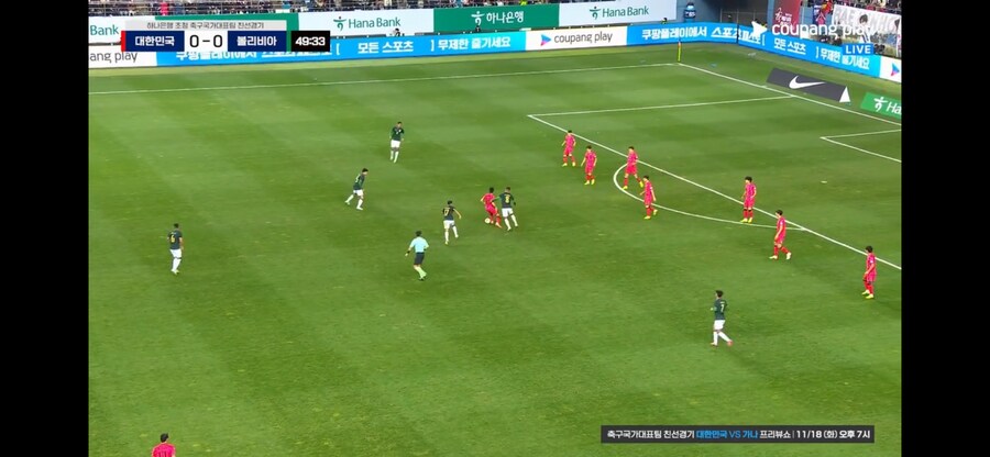 축구)???: 아 또 볼 준내 끄네._2.png