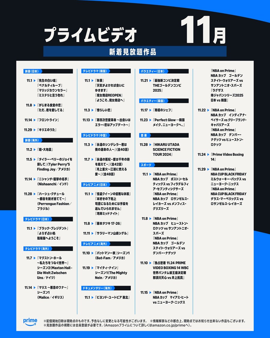 예능 남극의 쉐프의 방영을 포기 못하는 이유_1.jpg