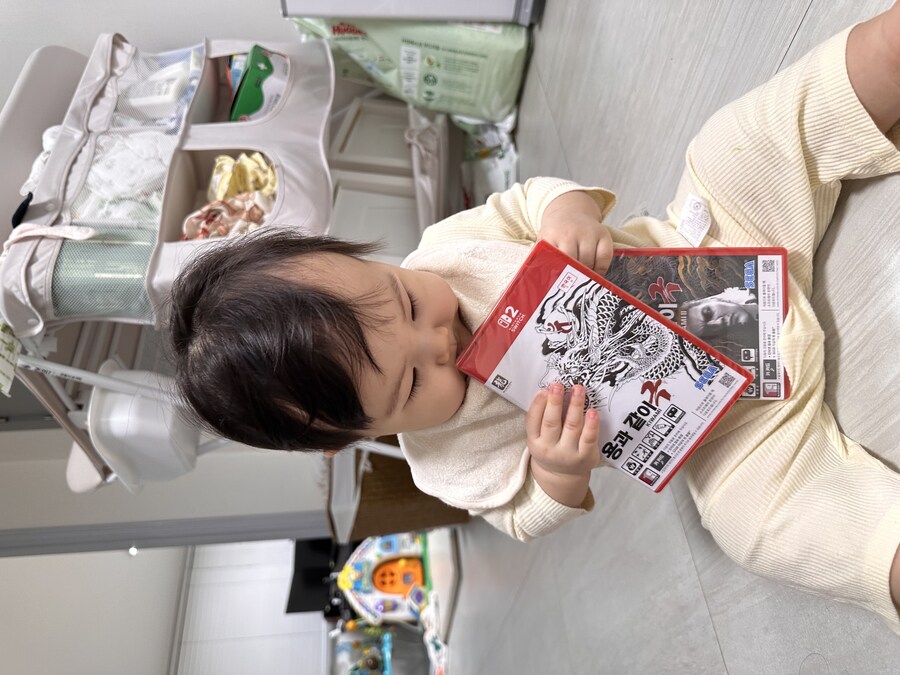 스위치 용과같이 극 1,2 도착_1.jpg