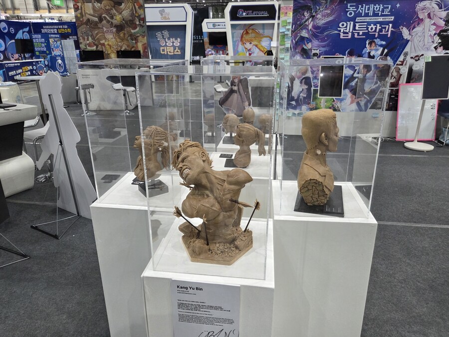 오늘 지스타 종료! 뒤처리중_3.jpg