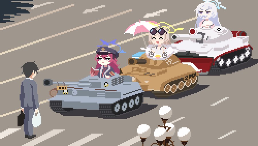 블루아카) 탱크막는 센세_1.png