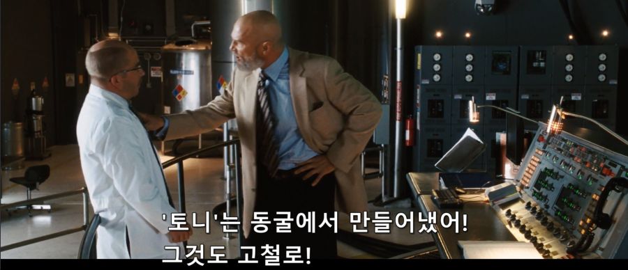 [MCU]천재적인 지능을 가진 토니 스타크_11.jpg