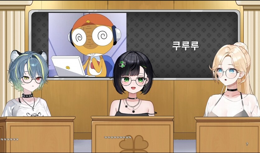 버튜버) 파멸적인 단어 선택..._1.png