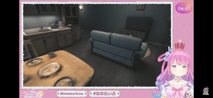 아이폰 17 네트워크 핑 이슈 언제 고치는거야_1.png