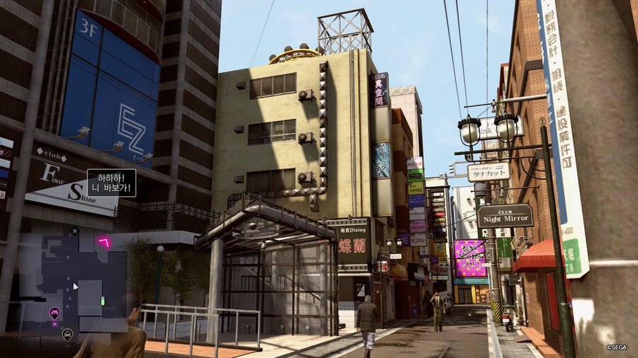 극2 스위치2버전 스크린샷 캡쳐해봤습니다_1.jpg