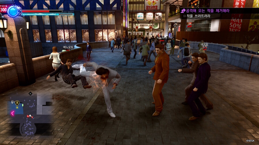 극2 스위치2버전 스크린샷 캡쳐해봤습니다_8.jpg