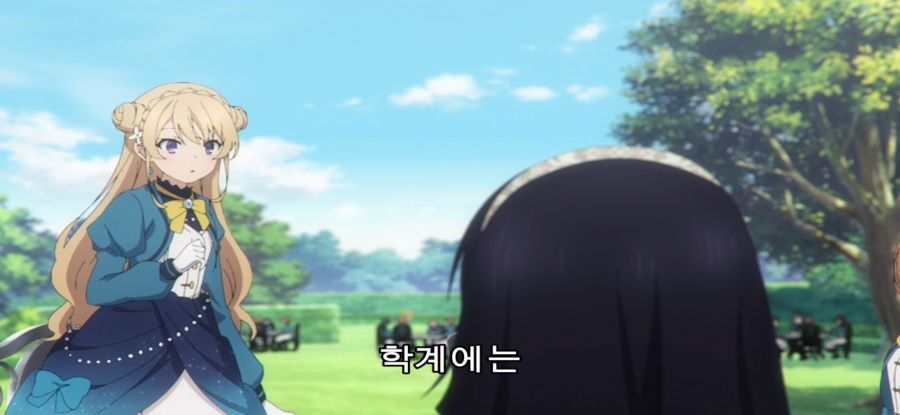 [침묵의 마녀의 비밀] 이미지와 다른 마녀_7.jpg