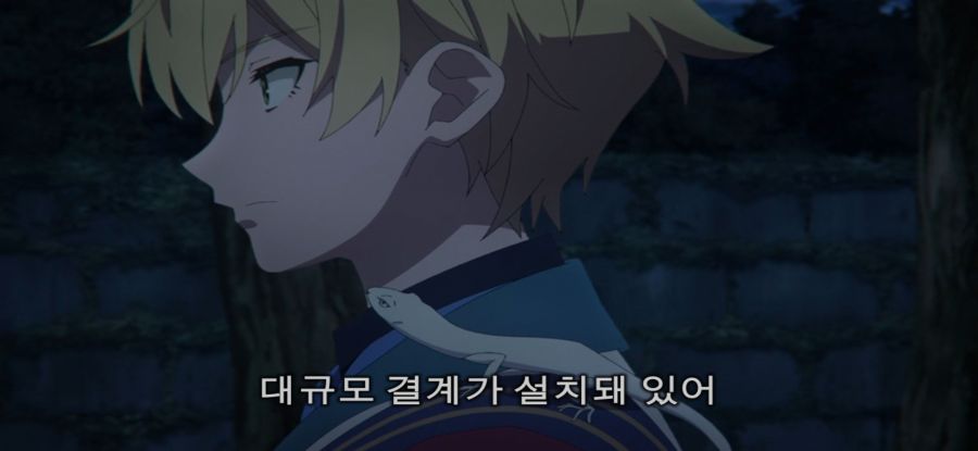 [침묵의 마녀의 비밀] 이미지와 다른 마녀_25.jpg