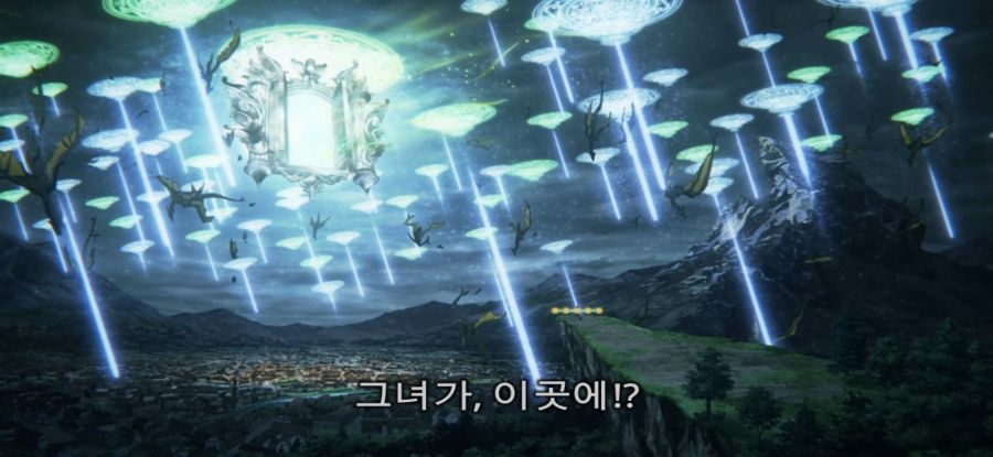 [침묵의 마녀의 비밀] 이미지와 다른 마녀_36.jpg