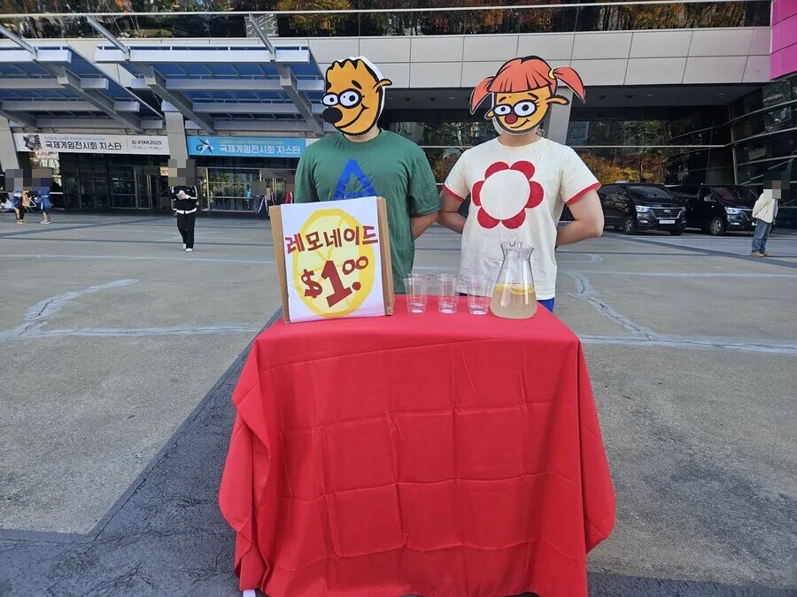 지스타에 뜬 고전 명작 .jpg_1.png