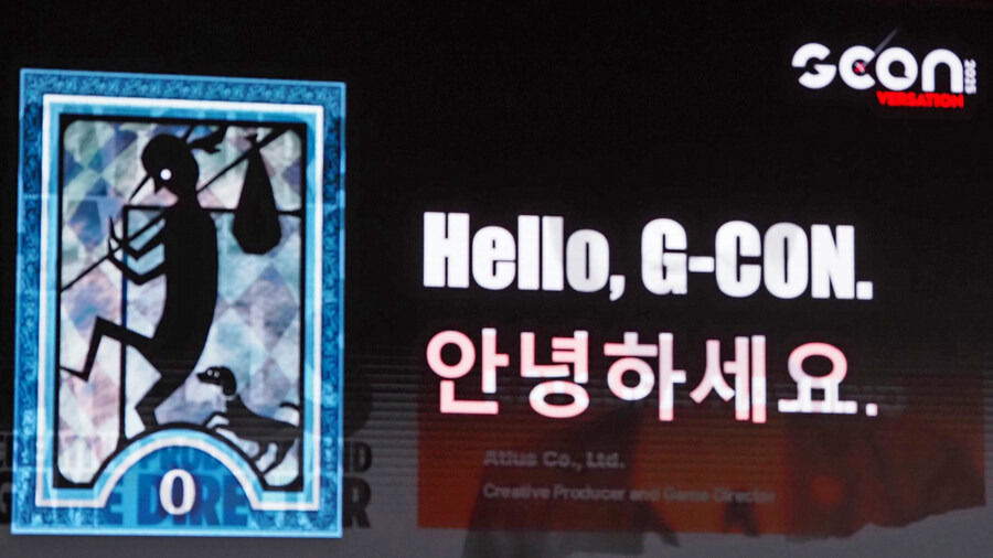 지스타 2025 아틀라스 페르소나, 메타포, 캐서린 사진_1.jpg