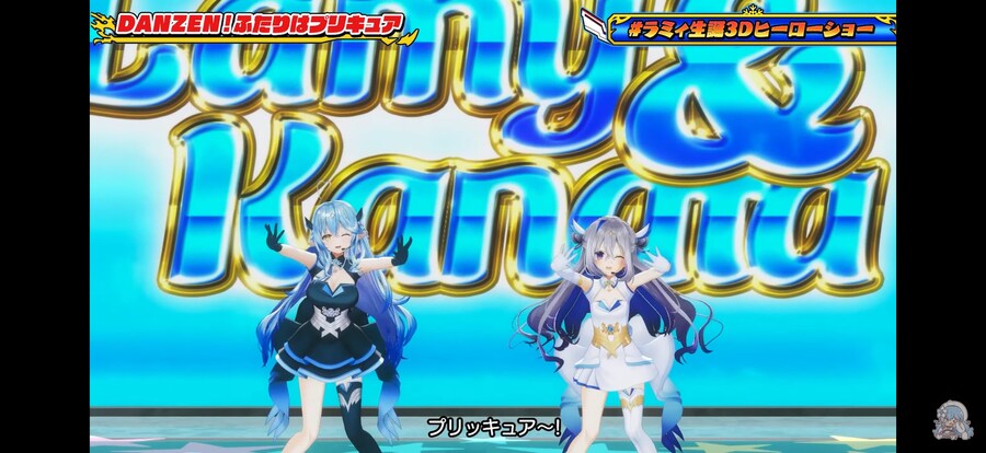 버튜버) 초대 노래에 맞춰서_1.png