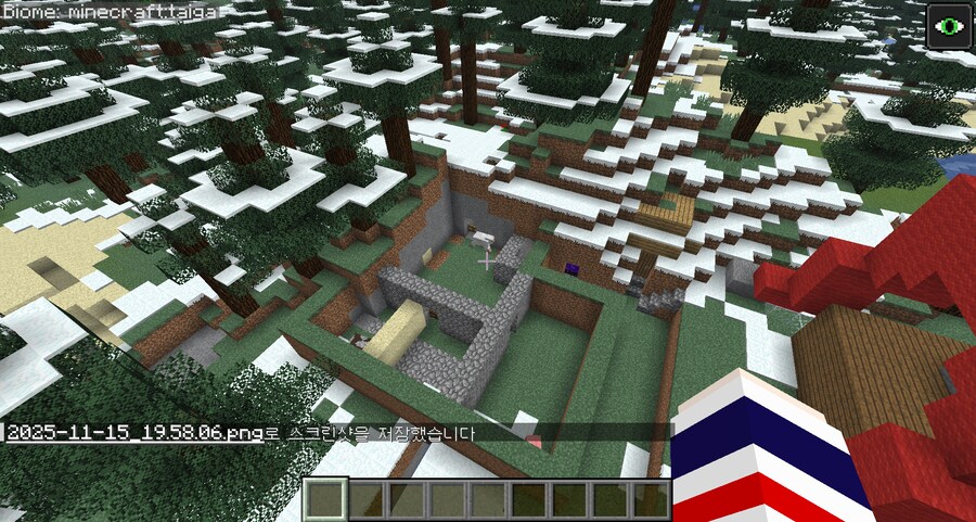 마크) 과거의 나를 파헤치는 셀프 디지털 고고학_2.png