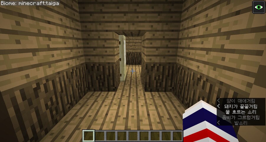 마크) 과거의 나를 파헤치는 셀프 디지털 고고학_3.png