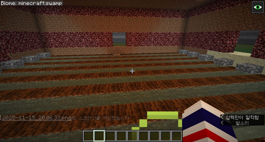 마크) 과거의 나를 파헤치는 셀프 디지털 고고학_13.png