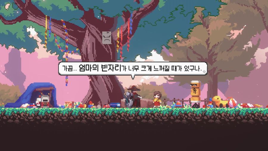 산나비 엔딩 (147장 스압)_23.jpg