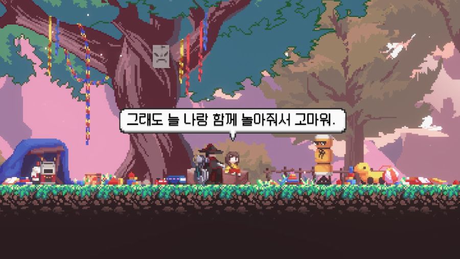 산나비 엔딩 (147장 스압)_45.jpg