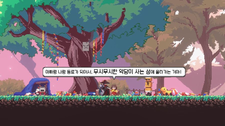 산나비 엔딩 (147장 스압)_60.jpg