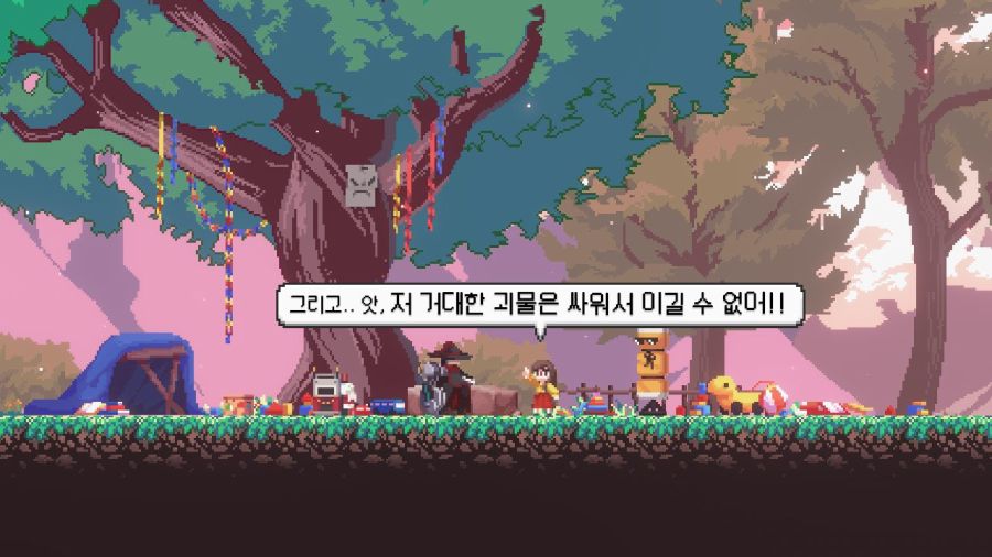 산나비 엔딩 (147장 스압)_63.jpg