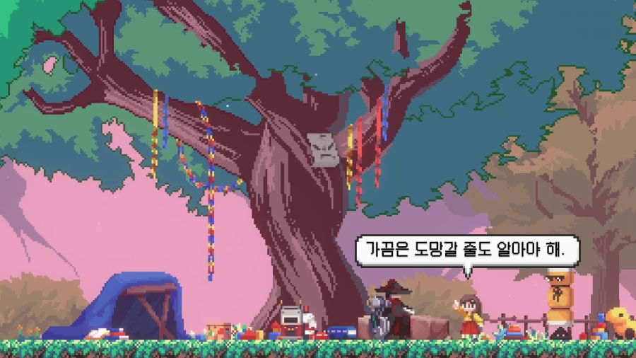 산나비 엔딩 (147장 스압)_64.jpg