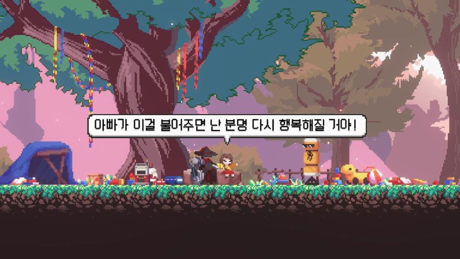 산나비 엔딩 (147장 스압)_79.jpg