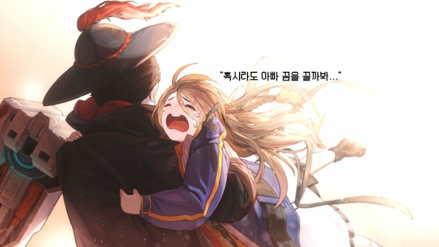 산나비 엔딩 (147장 스압)_98.jpg