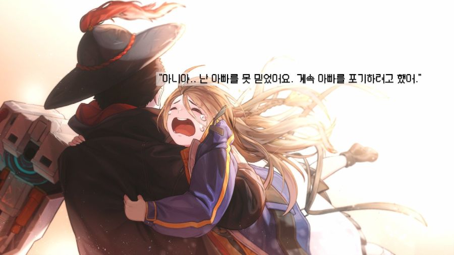 산나비 엔딩 (147장 스압)_115.jpg