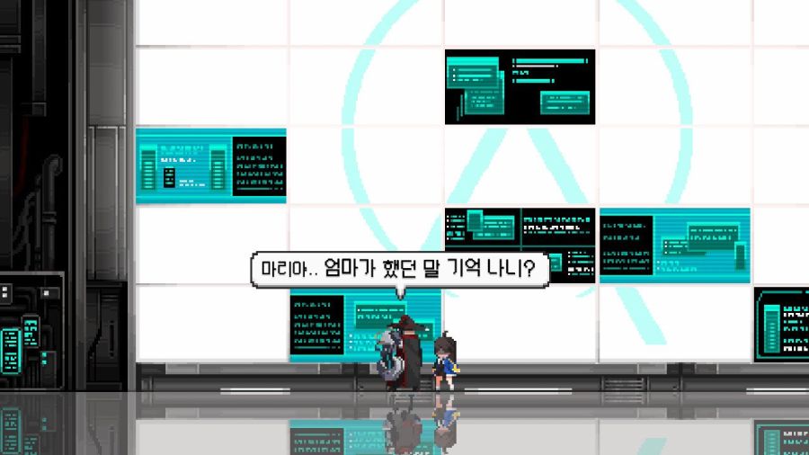 산나비 엔딩 (147장 스압)_123.jpg