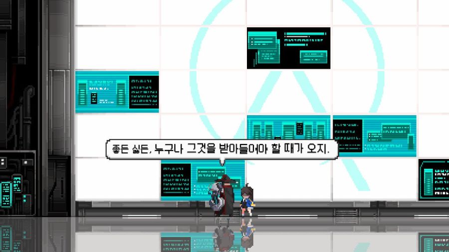 산나비 엔딩 (147장 스압)_125.jpg