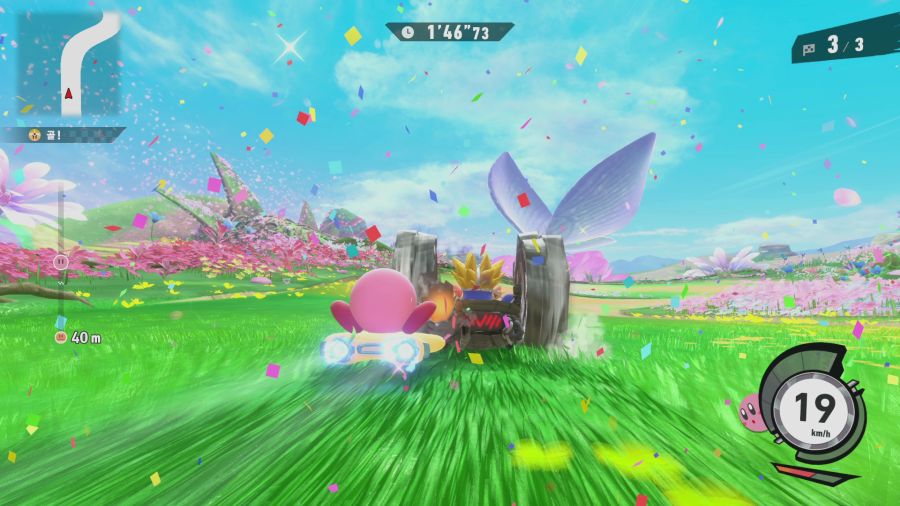 커비 에어라이더_10.png