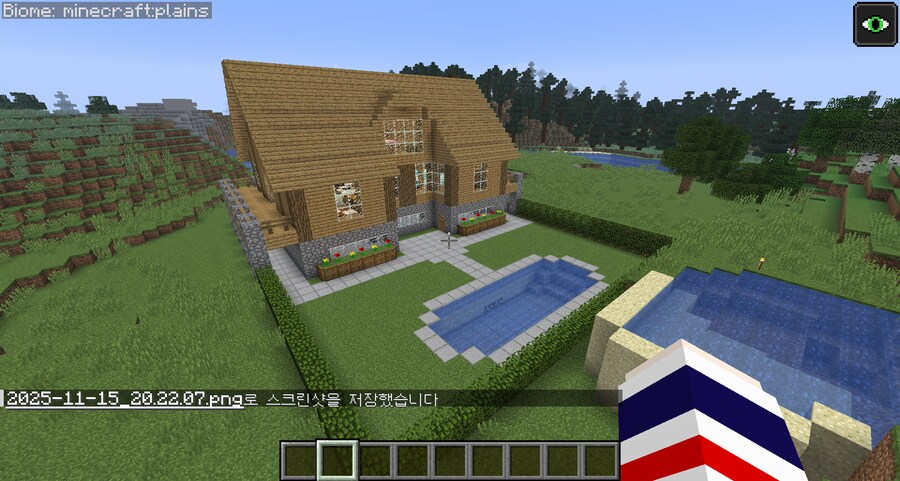 마크) 과거의 나를 파헤치는 셀프 디지털 고고학_28.png