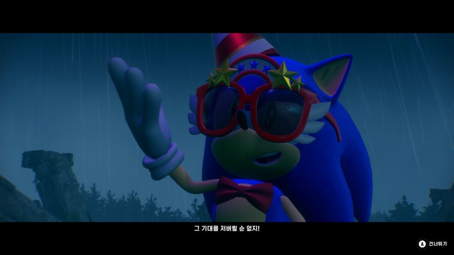 소닉 프론티어_8.png