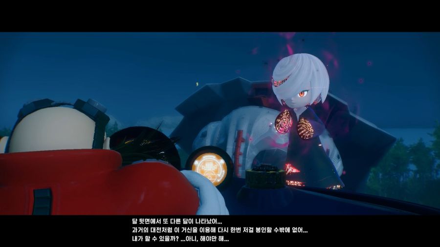소닉 프론티어_15.png