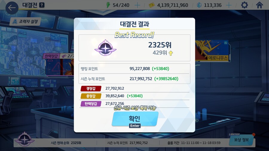 주말들 잘보내시길!!_4.jpg