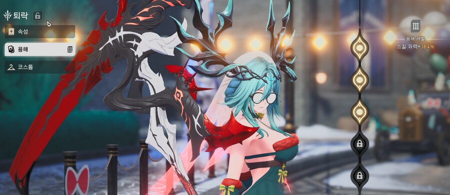 듀나어) 흐흐 퇴락 좀만 더하면 풀이다_1.png