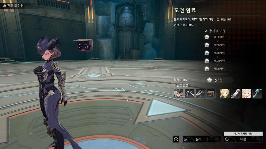 듀나어) 크악 린쟝 너무 강하다앗_2.jpg