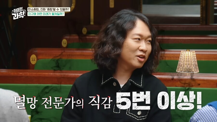 2015년에 예측한 탄소 중립 5가지 시나리오, 2025년에는 어떻게 됐을까?_4.png