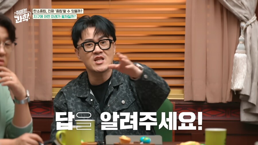 2015년에 예측한 탄소 중립 5가지 시나리오, 2025년에는 어떻게 됐을까?_6.png