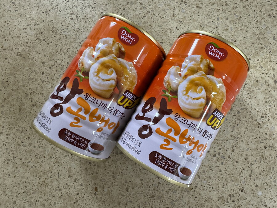 동원 왕골뱅이 통조림~~~_1.jpg