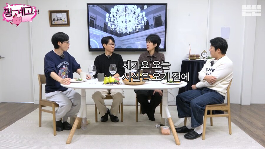 이혼 후, 마음 정리하고 솔직한 방송을 하려는 홍진경_1.png