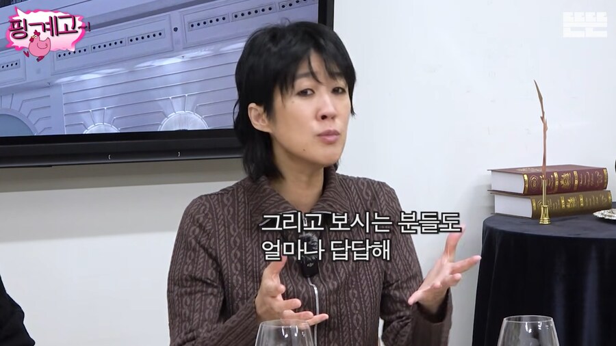 이혼 후, 마음 정리하고 솔직한 방송을 하려는 홍진경_6.png
