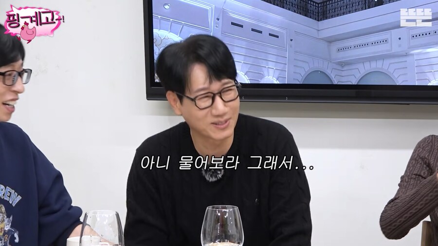이혼 후, 마음 정리하고 솔직한 방송을 하려는 홍진경_30.png