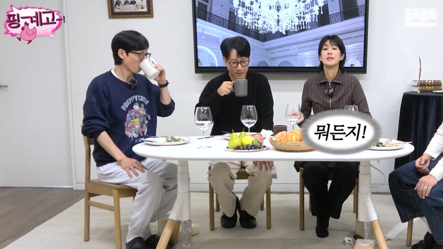 이혼 후, 마음 정리하고 솔직한 방송을 하려는 홍진경_32.png