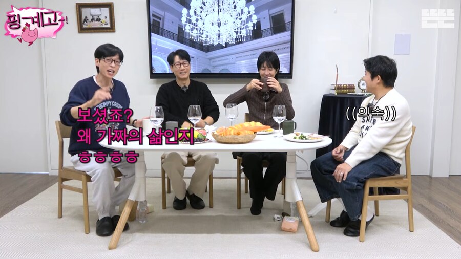 이혼 후, 마음 정리하고 솔직한 방송을 하려는 홍진경_36.png