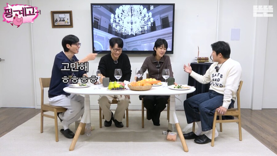 이혼 후, 마음 정리하고 솔직한 방송을 하려는 홍진경_40.png