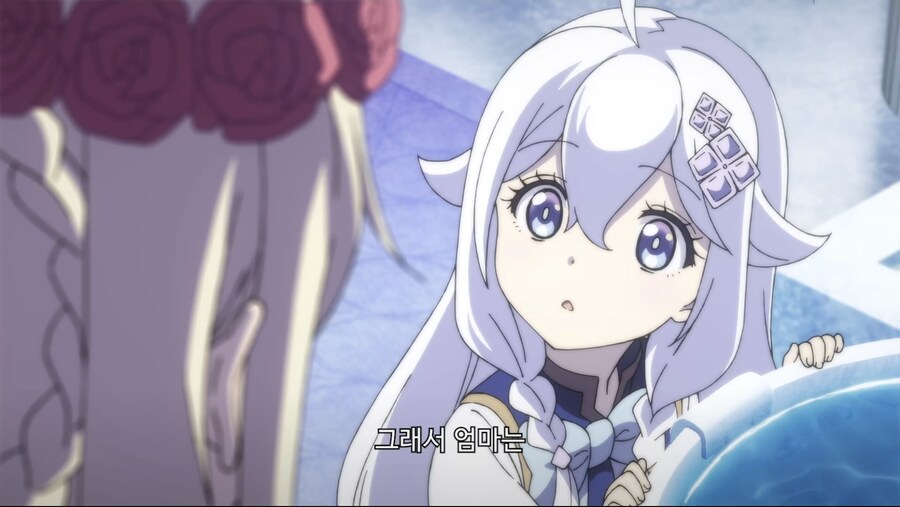 이번 분기 신작 애니에 나온 상냥해 보이지만 범죄자의 대사입니다_2.jpg