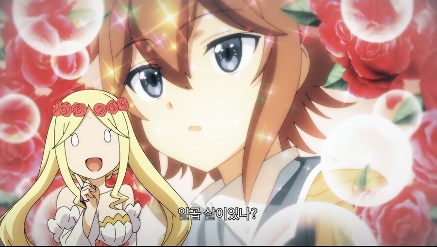 이번 분기 신작 애니에 나온 상냥해 보이지만 범죄자의 대사입니다_9.jpg